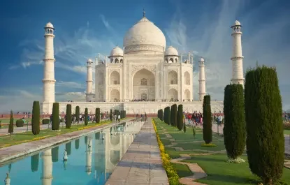 Paquete a India